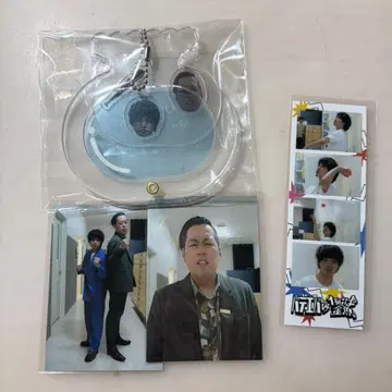 에버스 프레이크 아크릴 키링 브로마이드 카드 세트