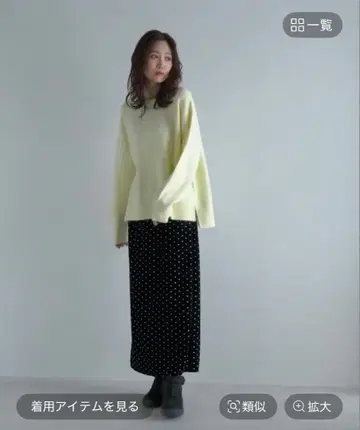 글로벌 워크 글리터 벨로아 I 라인 스커트 M