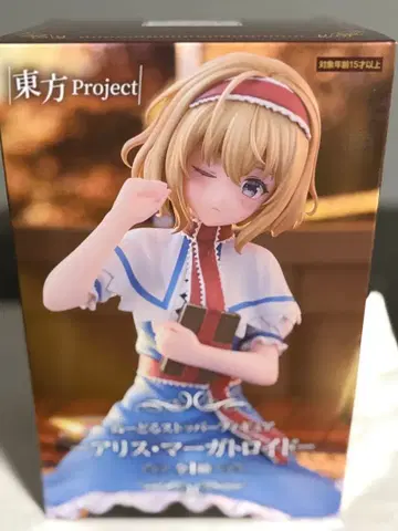 FuRyu 동방 Project 앨리스 마가트로이드 피규어