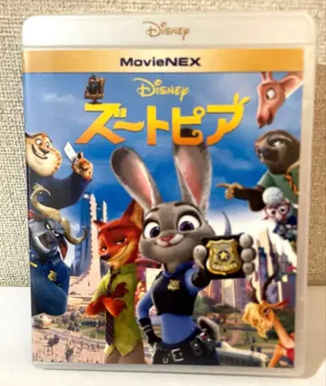 디즈니 주토피아 DVD Blu-ray 세트 새상품급