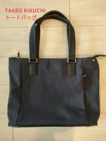TAKEO KIKUCHI 네이비 토트백
