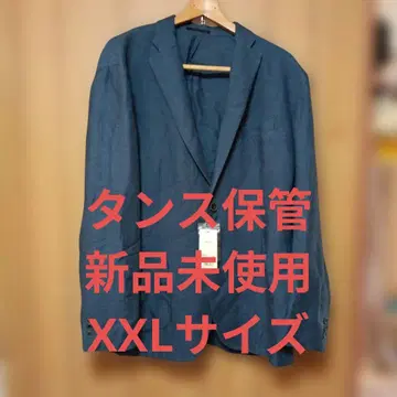 UNIQLO 테일러드 자켓 XXL 블루