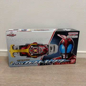 SUPER BEST DX 가부토젝터 가면라이더 카부토