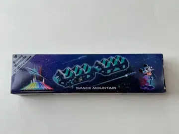 스페이스 마운틴 토미카