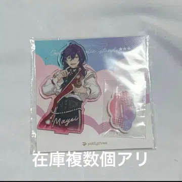 아야세 마요이 코스튬 아크릴 스탠드