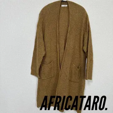AFRICATARO. 브라운 니트 롱 가디건 프리 사이즈 포켓