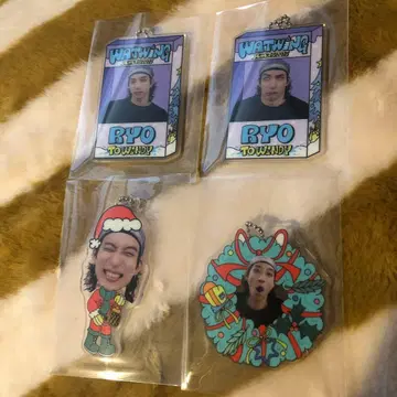 WATWING 크리스마스 후루하타 료