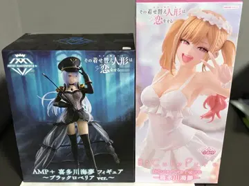 AMP+ 블랙 로페리아 & BiCute Pure 케타가와 마이코 세트