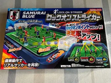 축구반 락온 스트라이커