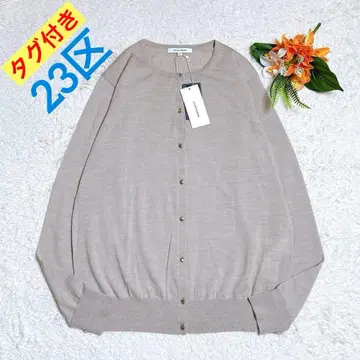 택 포함/23구 울 가디건 보토 주세페 크루넥 38