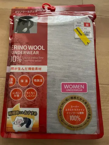 워크맨 여성용 메리노울 100% 언더웨어 긴팔 터틀넥 M