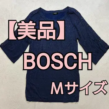 [새상품급] BOSCH 버튼 라인 7부 기장 티셔츠 M 사이즈 상당