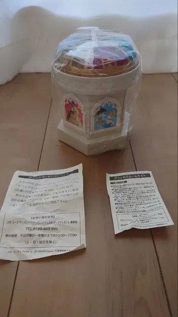 프린세스 룸 라이트 디즈니 스파클링 페스타 미사용