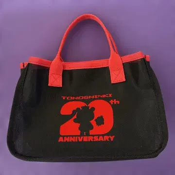 동방신기 ZONE TB 메쉬 서브백 팝업 스토어