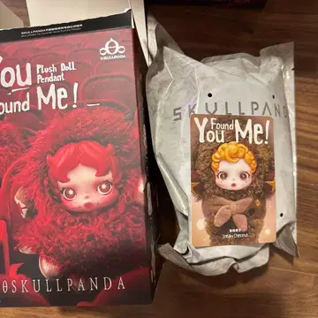 SKULLPANDA Sneaky Chestnut