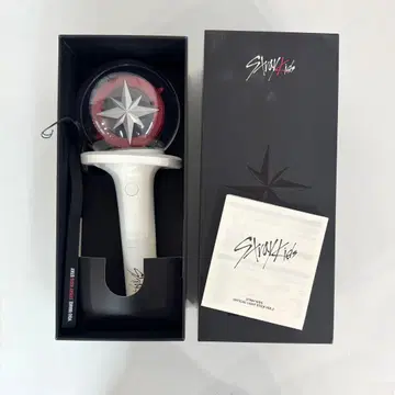 Stray Kids 스키즈 공식 응원봉 Ver.2