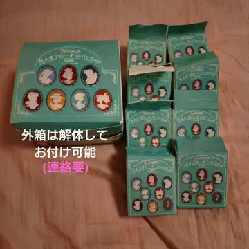 지브리 카메오 브로치 컬렉션 (시크릿 포함 총 8종)