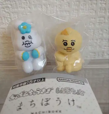 [ 빤쮸토끼 닌포참 ] 기다림