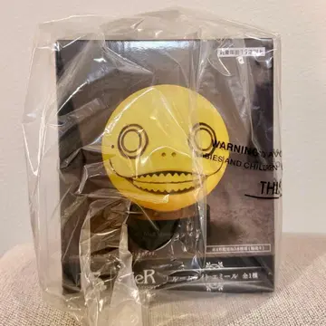 NieR 15주년 룸 라이트 에밀 니어