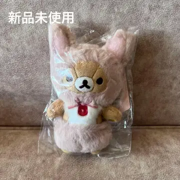 미사용 새상품 걸이형 봉제 인형 코리락쿠마의 딸기 없는 하루