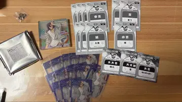 쿠로코의 농구 무라사키바라 아츠시 브로키 클리어 카드 세트 복권