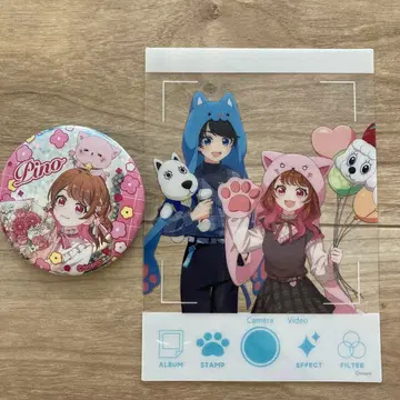 미사용 새상품 치로피노 요미우리랜드