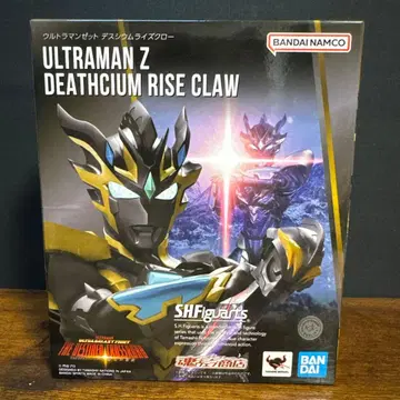 미개봉 S.H. 피규아트 울트라맨 Z 데스시움 라이즈 클로
