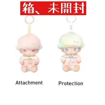 DIMOO Journal of New Life 봉제 인형 펜던트