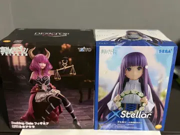 장송의 프리렌 피규어 세트 ( Aura & Stellar )