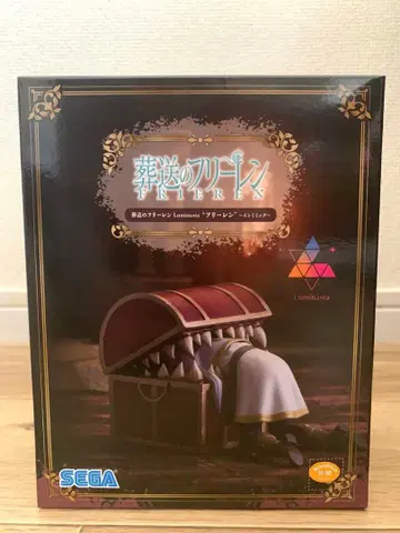 장송의 프리렌 Luminasta 프리렌 ~인미믹~ 피규어