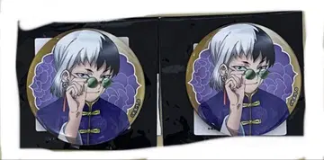 아사기리 겐 캔뱃지 점프 페스타 Dr.STONE 2023 한정판