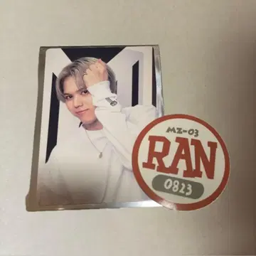 MAZZEL 마제베야 RAN