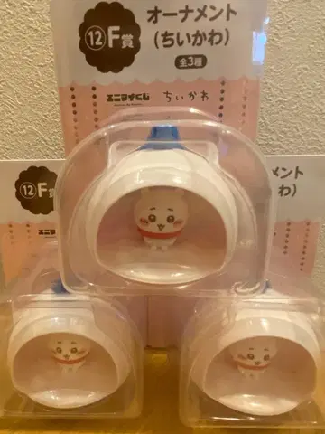 치이카와 (먼작귀) 오너먼트 3세트 에니마이 복권 F상 오너먼트