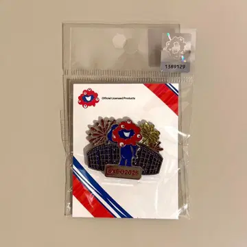 expo2025 핀 배지 대지붕 반지