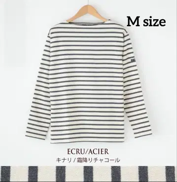 세인트 제임스 웨쌍 M 사이즈