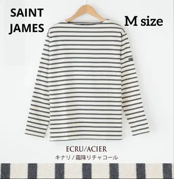 [ 새상품급 ] 세인트 제임스 웨쌍 M 사이즈 차콜