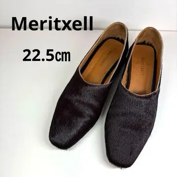 새상품급!! Meritxell 퍼 로퍼 다크 브라운 22.5cm