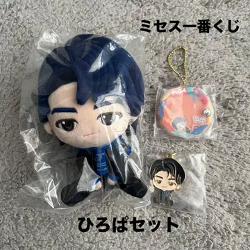 미사용 새상품 미세스 그린애플 1번 복권 와카이 히로하 봉제 인형 참