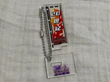 M-1 2025 패자부활전 노보리 아크릴 스탠드 키링 20세기