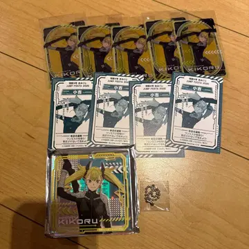 괴수 8호 시노미야 키코루 점페스 한정판 쇼와노트 복권 브로키