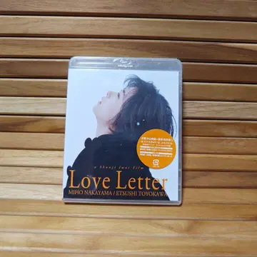 [ 미개봉 ] Love Letter Blu-ray