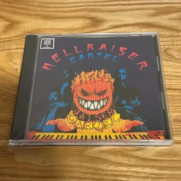 Dev Large KZA / Hell Raiser Cartel / CD