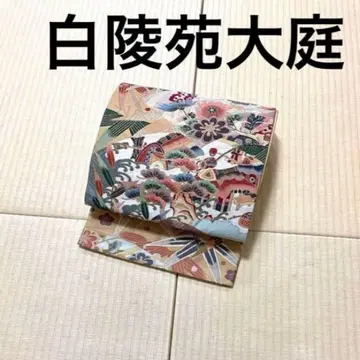 하쿠료엔 오니와 후쿠로 오비 부채 문양 대나무 잎