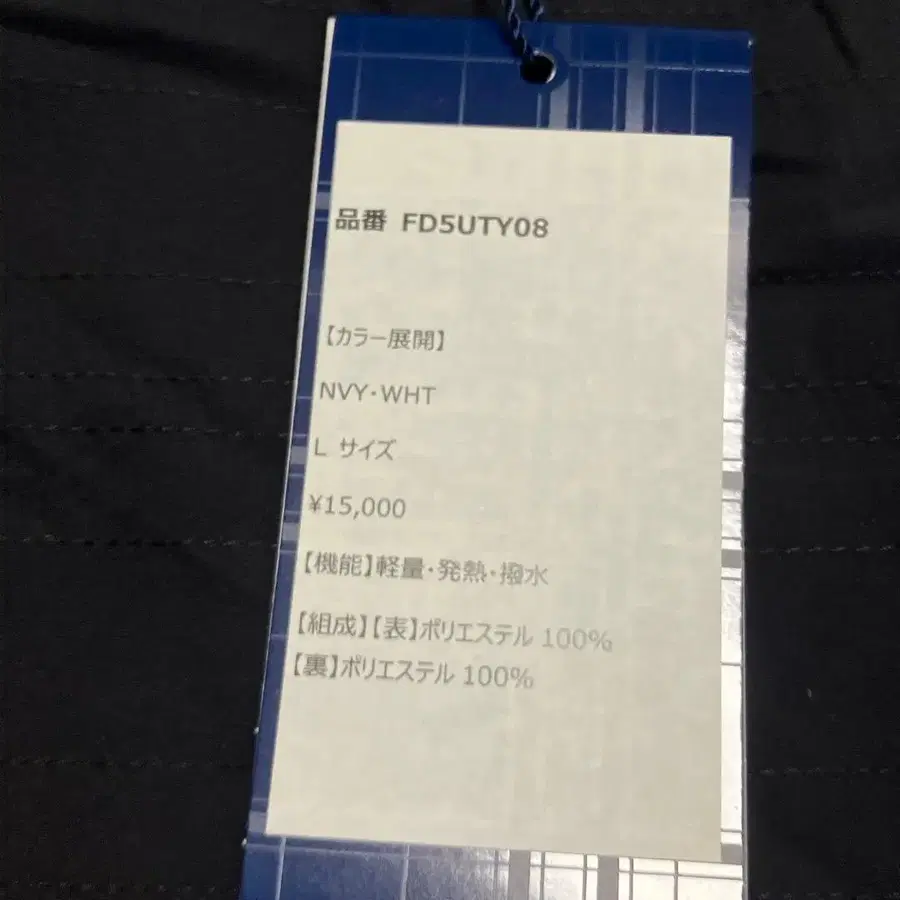 11번째 상품 이미지