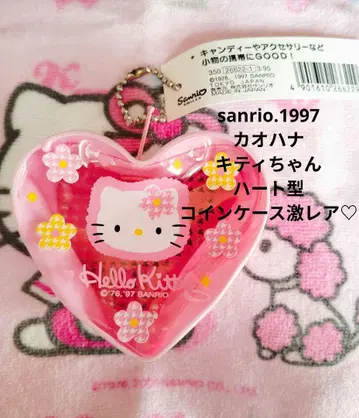 산리오 카오하나 키티 하트형 코인 케이스 미니 파우치 [ 초레어 ]