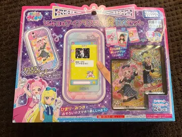 비밀의 아이프리 스마트폰 DX 세트