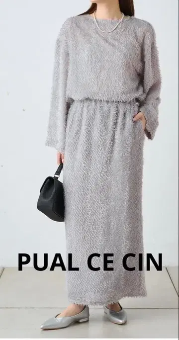 반값 이하 퓨어세신 PUALCECIN 자카드 스커트 ear