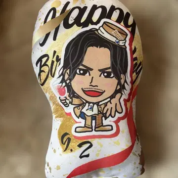 이마이치 류지 쿠션