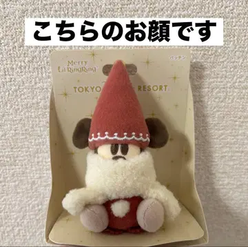 미사용 새상품 릴린린 패친 2025 디즈니 크리스마스