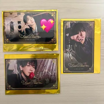 시마 랜덤 실사 명함풍 카드